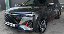 Changan CS35 Plus 2024 года за 6 700 000 тг. в Шымкент