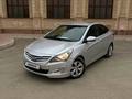 Hyundai Solaris 2014 годаүшін5 400 000 тг. в Актау