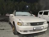 Toyota Chaser 1996 годаfor2 800 000 тг. в Алматы – фото 2