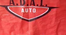 Подушка Подушки Двигателя за 5 000 тг. в Алматы