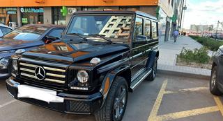 Mercedes-Benz G 500 2017 года за 55 000 000 тг. в Астана