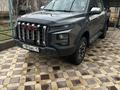 Jac T9 в аренду в Шымкент