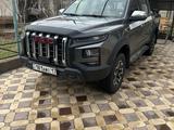 Jac T9 в аренду в Шымкент