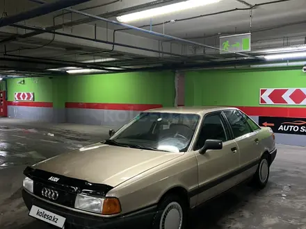 Audi 80 1989 года за 1 450 000 тг. в Алматы