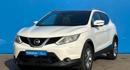 Nissan Qashqai 2016 годаfor8 310 000 тг. в Алматы