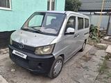 FAW V80 2014 года за 1 750 000 тг. в Алматы – фото 2