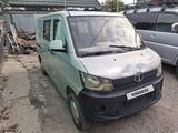 FAW V80 2014 года за 1 750 000 тг. в Алматы