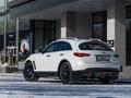 Infiniti QX70 2014 года за 12 990 000 тг. в Караганда – фото 7