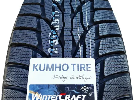 KUMHO 235/55 R18 104T WS51 XL (CN) 2024 год. Завод Китай. за 52 500 тг. в Алматы – фото 3