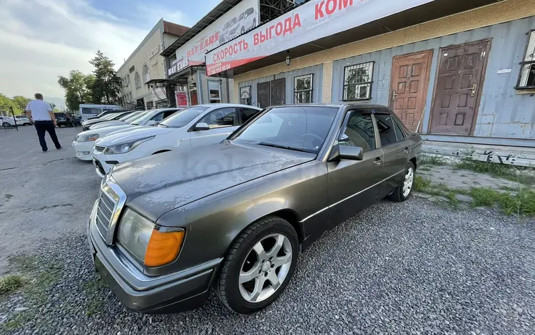 Mercedes-Benz E 230 1989 года за 1 350 000 тг. в Алматы