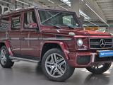 Mercedes-Benz G 63 AMG 2014 года за 37 290 000 тг. в Алматы – фото 3
