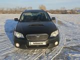 Subaru Outback 2008 года за 5 999 777 тг. в Астана – фото 3