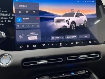 Changan CS55 Plus Tech 2026 года за 10 300 000 тг. в Алматы – фото 11