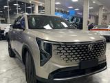 Changan CS55 Plus Tech 2026 годаүшін10 300 000 тг. в Алматы – фото 2