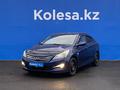 Hyundai Solaris 2014 года за 5 700 000 тг. в Алматы