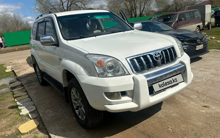 Toyota Land Cruiser Prado 2005 года за 7 000 000 тг. в Уральск