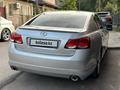 Lexus GS 300 2007 годаfor6 700 000 тг. в Алматы – фото 6