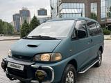 Mitsubishi Delica 1996 годаfor3 100 000 тг. в Алматы