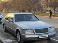 Mercedes-Benz S 500 1992 года за 3 500 000 тг. в Шымкент