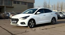 Hyundai Accent 2018 года за 6 950 000 тг. в Астана