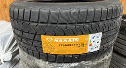 285/40/23 и 325/35/23 Naats липучкаfor900 000 тг. в Астана – фото 2