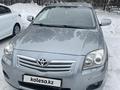 Toyota Avensis 2007 годаүшін5 800 000 тг. в Петропавловск