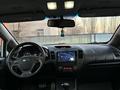 Kia Cerato 2014 года за 6 000 000 тг. в Атырау – фото 12