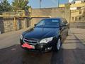 Subaru Legacy 2007 года за 5 000 000 тг. в Алматы