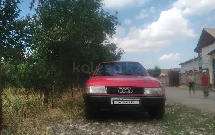 Audi 80 1987 года за 600 000 тг. в Шымкент