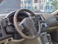 Infiniti FX35 2007 года за 5 300 000 тг. в Алматы – фото 21