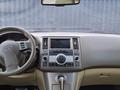Infiniti FX35 2007 года за 5 300 000 тг. в Алматы – фото 16