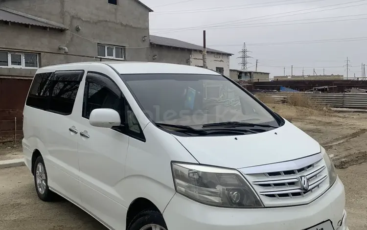 Toyota Alphard 2005 годаүшін6 000 000 тг. в Атырау