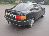 Audi 80 1989 годаүшін800 000 тг. в Петропавловск