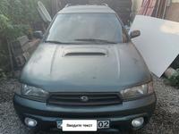 Subaru Outback 1998 года за 1 700 000 тг. в Алматы