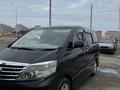 Toyota Alphard 2007 годаfor5 200 000 тг. в Атырау – фото 3