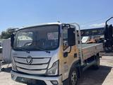 Foton  Aumark BJ10xx/11xx 2025 года за 16 500 000 тг. в Алматы