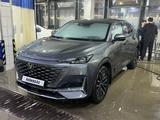 Changan UNI-K 2024 года за 12 000 000 тг. в Астана