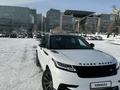 Land Rover Range Rover Velar 2019 годаүшін26 500 000 тг. в Алматы – фото 3