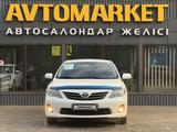 Toyota Corolla 2012 года за 5 500 000 тг. в Уральск – фото 5