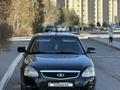 ВАЗ (Lada) Priora 2170 2014 года за 2 990 000 тг. в Астана