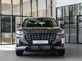 Jetour X70 Plus Premium Pro 2025 года за 11 990 000 тг. в Астана – фото 9