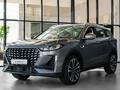 Jetour X70 Plus Premium Pro 2025 года за 11 990 000 тг. в Астана