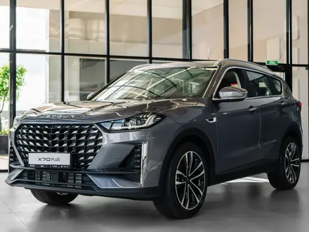 Jetour X70 Plus Premium Pro 2025 года за 11 990 000 тг. в Астана