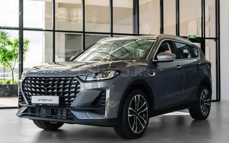 Jetour X70 Plus Premium Pro 2025 года за 11 990 000 тг. в Астана