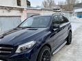 Mercedes-Benz GLE 300 2016 годаүшін19 500 000 тг. в Караганда – фото 2