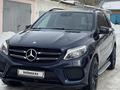 Mercedes-Benz GLE 300 2016 года за 17 800 000 тг. в Караганда