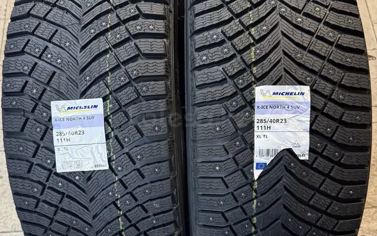 Новые зимние шипованные шины на Range Rover 285/40R23 Michelin X ice Northүшін2 000 000 тг. в Астана