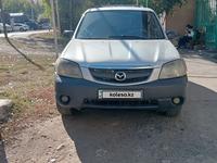 Mazda Tribute 2002 годаүшін3 200 000 тг. в Алматы