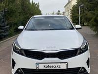 Kia Rio 2021 года за 8 800 000 тг. в Тараз