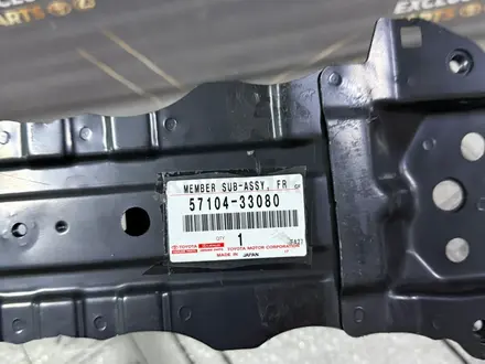Передняя панель телевизора нижняя Camry 70/75/80 за 45 000 тг. в Астана – фото 3